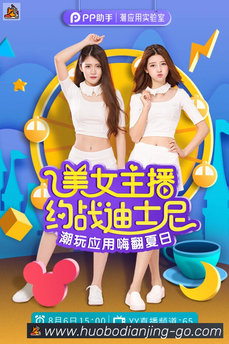 未来规划