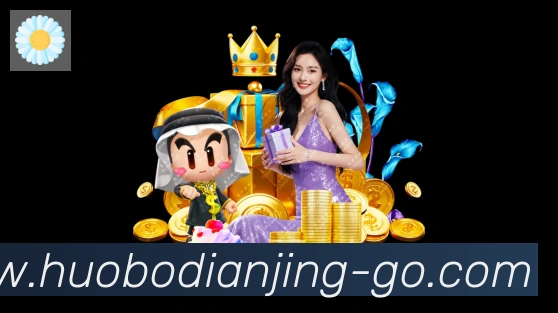 App界面