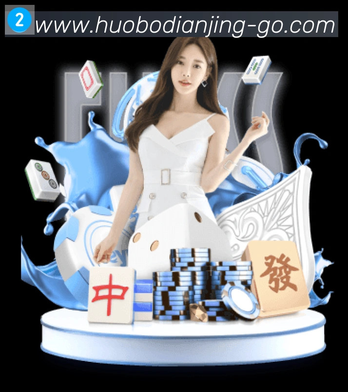 用户互动社区