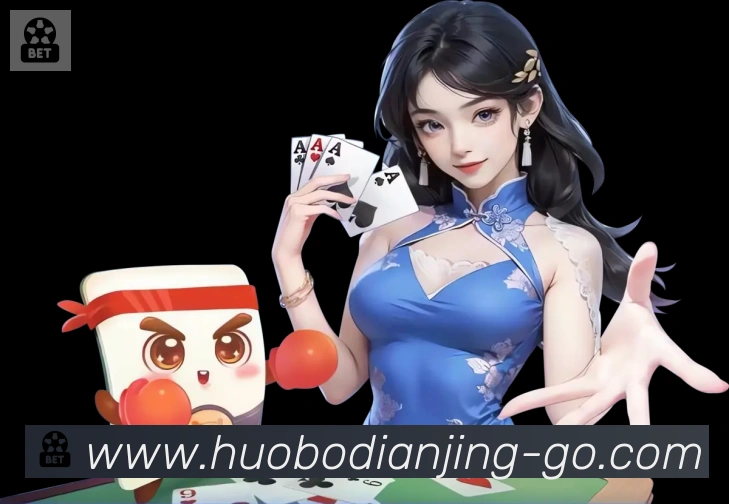 多终端兼容